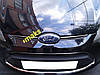 Накладка на решітку (2 част., нерж.) - Ford Fiesta 2008-2017 рр., фото 3