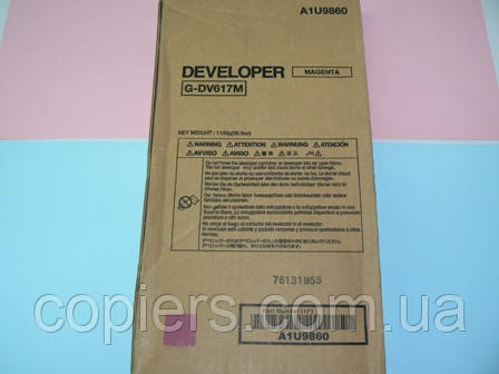 Developer DV617M, Konica Minolta Bizhub C6000 C7000, A1U9860, dv-617 m