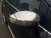 Накладки на дзеркала (2 шт., нерж.) - Ford Kuga 2008-2013 рр., фото 6
