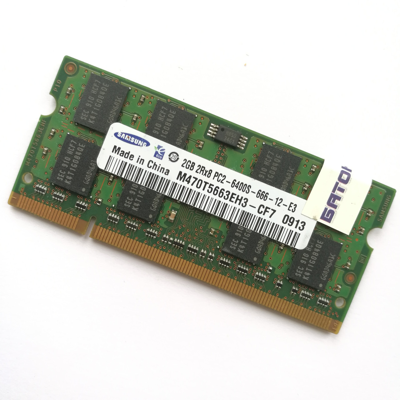 Оперативна пам'ять для ноутбука Samsung SODIMM DDR2 2Gb 800MHz 6400s CL6 (M470T5663EH3-CF7) Б/В