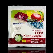 Сірка колоїдна, 80 г — контактний фунгіцид захисної дії, акарицид.