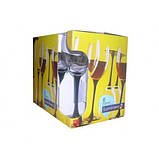 Бокал для вина Luminarc Domino, 190 мл (уп 6 шт), фото 5