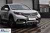 Передня захист WT003 (нерж.) - Honda CRV 2012-2016 рр., фото 4
