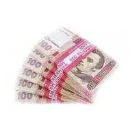 Пачка денег 100 гривен 2502-8