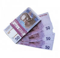 Пачка денег 50 гривен 2502-11