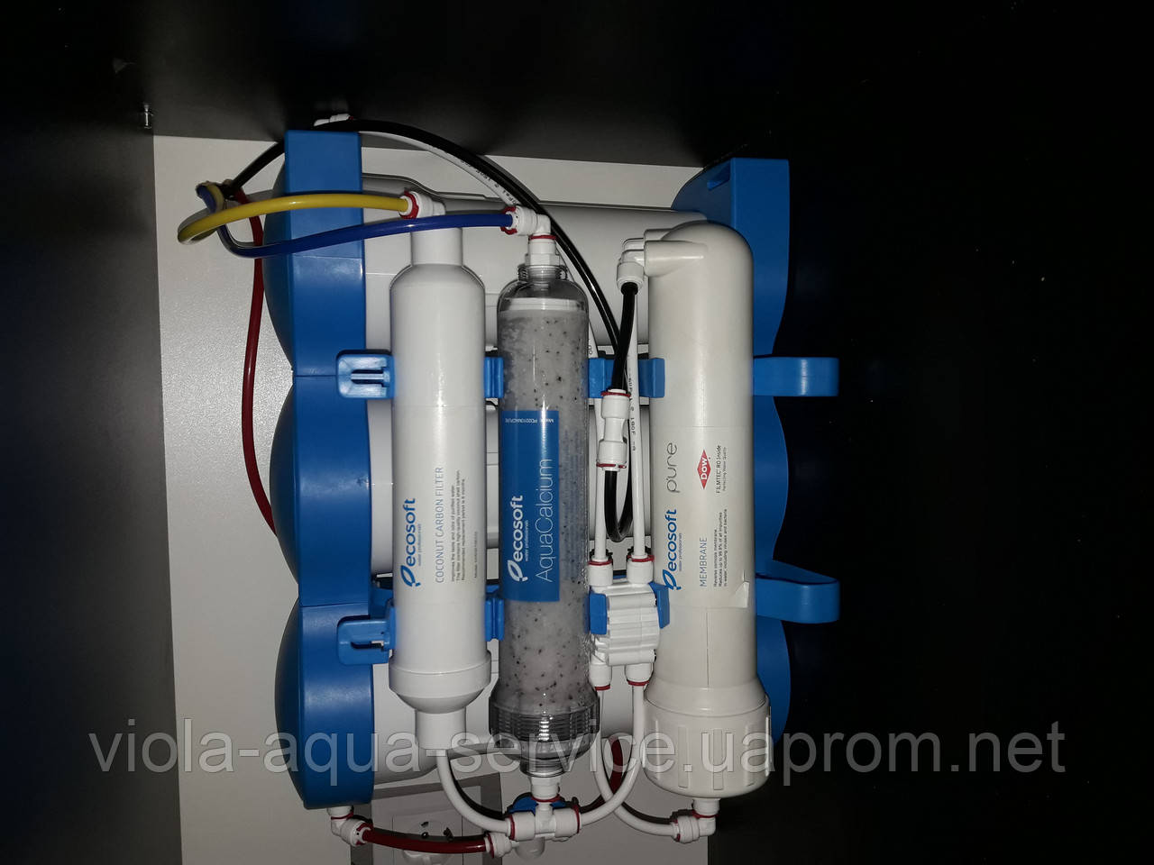 Системи водоочистки та фільтрації води - монтаж та сервіс - фото 7 - id-p855858653