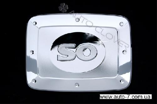 Накладка на бак (хром пласт) - Hyundai Getz, фото 1