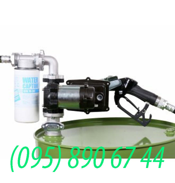 Електричний бочковий насос DRUM EX50 230V ATEX + авт. пістолет