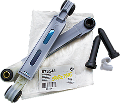 Амортизатор для пральних машин Bosch Siemens CLASSIXX MAXX