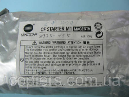 Девелопер CF Starter M1 Magenta CF900/910/911P