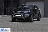 Кенгурятник WT006 (нерж.) - Kia Sportage 2010-2015 рр., фото 3