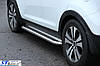 Бічні майданчики Premium (2 шт., нерж.) - Kia Sportage 2010-2015 рр., фото 3