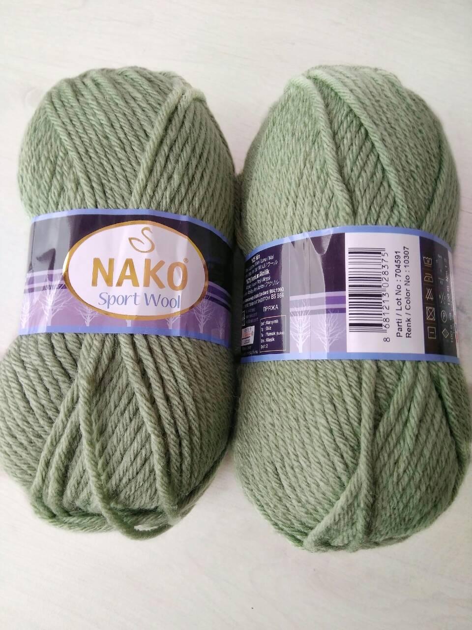 Nako Sport Wool — 10307 лавровий лист