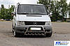 Кенгурятник WT003/4 (нерж.) - Mercedes Vito W638 1996-2003 рр., фото 2