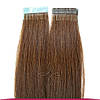 Натуральне Слов'янське Волосся на Стрічках 70 см 100 грам, Шоколад №04, фото 3
