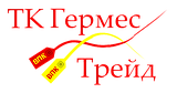 ООО "ТК Гермес Трейд"