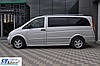 Бічні майданчики Premium (2 шт., нерж.) - Mercedes Vito W639 2004-2015 рр., фото 3