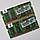 Комплект оперативної пам'яті Micron SODIMM DDR2 4Gb (2Gb+2Gb) 800MHz 6400s CL6 (MT16HTF25664HY-800E1) Б/В, фото 4