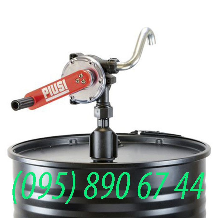 Ручний насос для палива PIUSI Hand pump oil/diesel