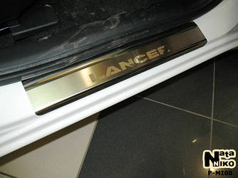 Накладки на пороги Натанико (4 шт., нерж.) - Mitsubishi Lancer X 2008+ рр.