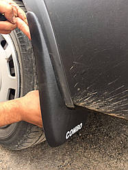 Бризковики (Туреччина) - Opel Combo 2012-2018 рр ..