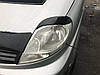 Козирок чорний (на кронштейнах) - Opel Vivaro 2001-2015 рр., фото 9