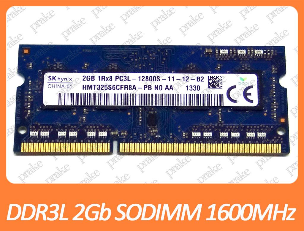 DDR3L 2GB 1600 MHz (PC3L-12800) SODIMM різні виробники