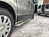 Бічні майданчики Premium (2 шт., нерж) - Renault Trafic 2015+ рр., фото 3