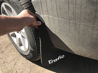 Брызговики (2 шт, резина) - Renault Trafic 2001-2015 гг.