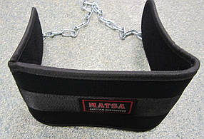 Пояс для обтяжень Dipping Belt MATSA (нейлон, PL, ширина-17 см, на ланцюгу)