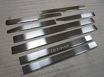 Накладки на пороги Skoda Octavia A5 (2004-2013)