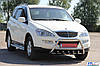 Кенгурятник WT003 (нерж) - SsangYong Kyron 2008+ рр., фото 8