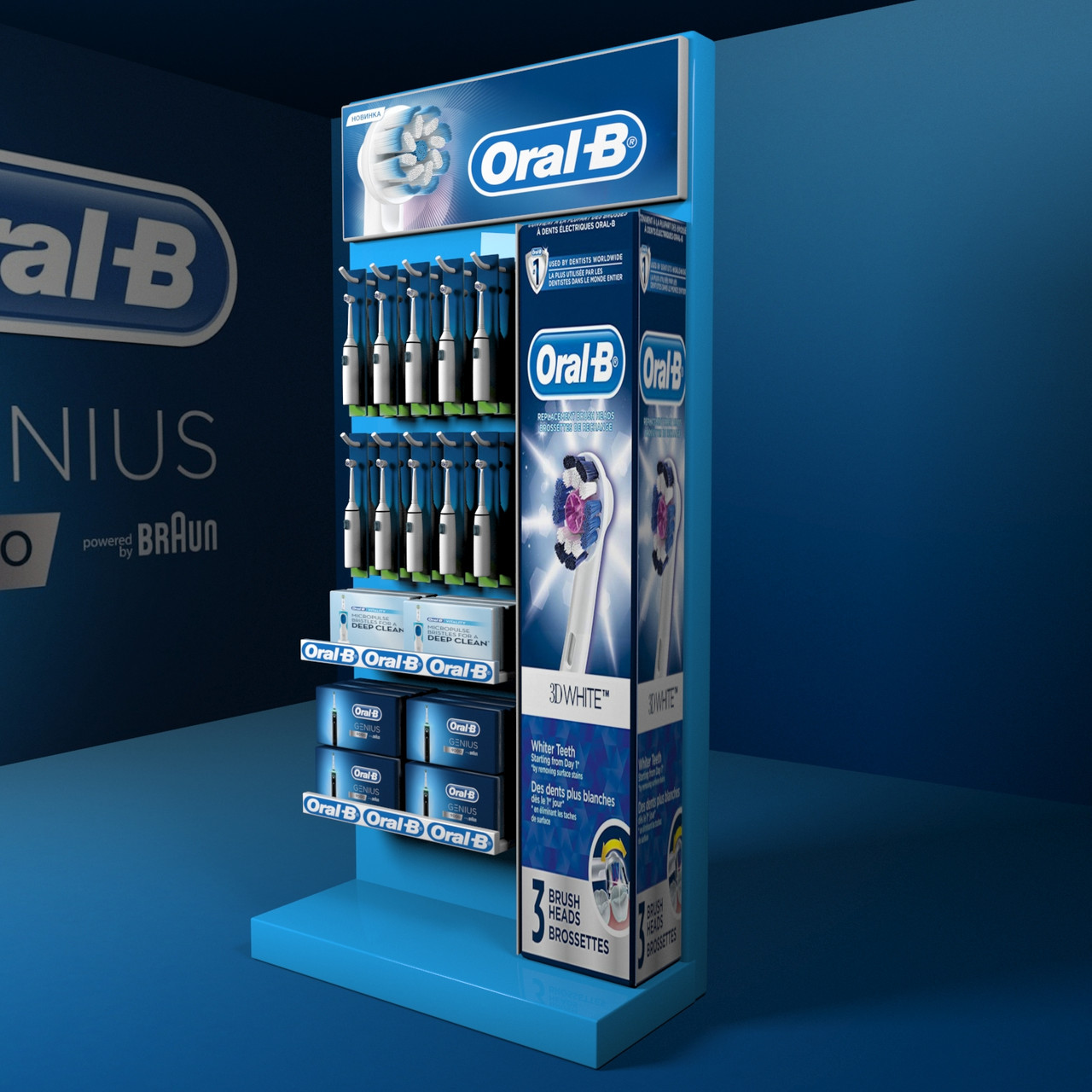 Торгове обладнання ⚠️стійки Oral-b для зубних щіток