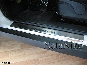 Накладки на пороги Натанико преміум (4 шт., нерж.) - Subaru Forester 2008-2013 рр.