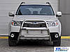 Кенгурятник WT018 (нерж.) - Subaru Forester 2008-2013 рр., фото 3