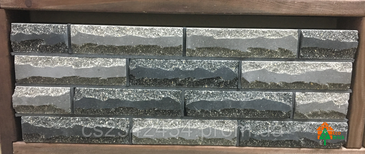 Цегла облицювальна ECOBRICK промінь 250x100x65 мм сірий, чорний