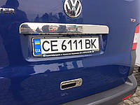 Планка над номером для двери Ляда (нерж) - Volkswagen T5 Transporter 2003-2010 гг.