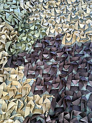 Маскувальна сітка синтетична мко-с нова