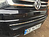 Накладка на решітку бампера (нерж) - Volkswagen T5 рестайлінг 2010-2015 рр., фото 3