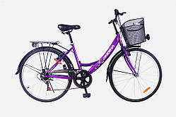 Велосипед BUS/DAMA 26 дюймів