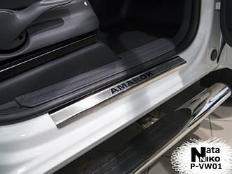 Накладки на пороги Натаніко (4 шт., нерж.) - Volkswagen Amarok Premium — 0.8мм