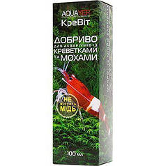 AQUAYER КреВит добриво для акваріумів із креветками і мохами, 100 мл