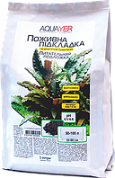 AQUAYER Поживна основа підложка (підкладка) 3л для акваріума