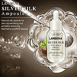 Сироватка для обличчя Lanbena Silver Silk Ampoule, срібний шовковий колаген равлика гіалуронка, фото 5
