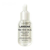 Сироватка для обличчя Lanbena Silver Silk Ampoule, срібний шовковий колаген равлика гіалуронка