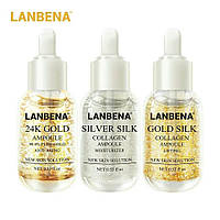 Сироватка для обличчя Lanbena Silver Silk Ampoule, срібний шовковий колаген равлика гіалуронка