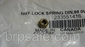 Пружинна гайка DIN,980V Ski-Doo Can-Am BRP, фото 1