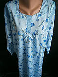 Жіночі байкові нічні сорочки за ціною виробника., фото 3
