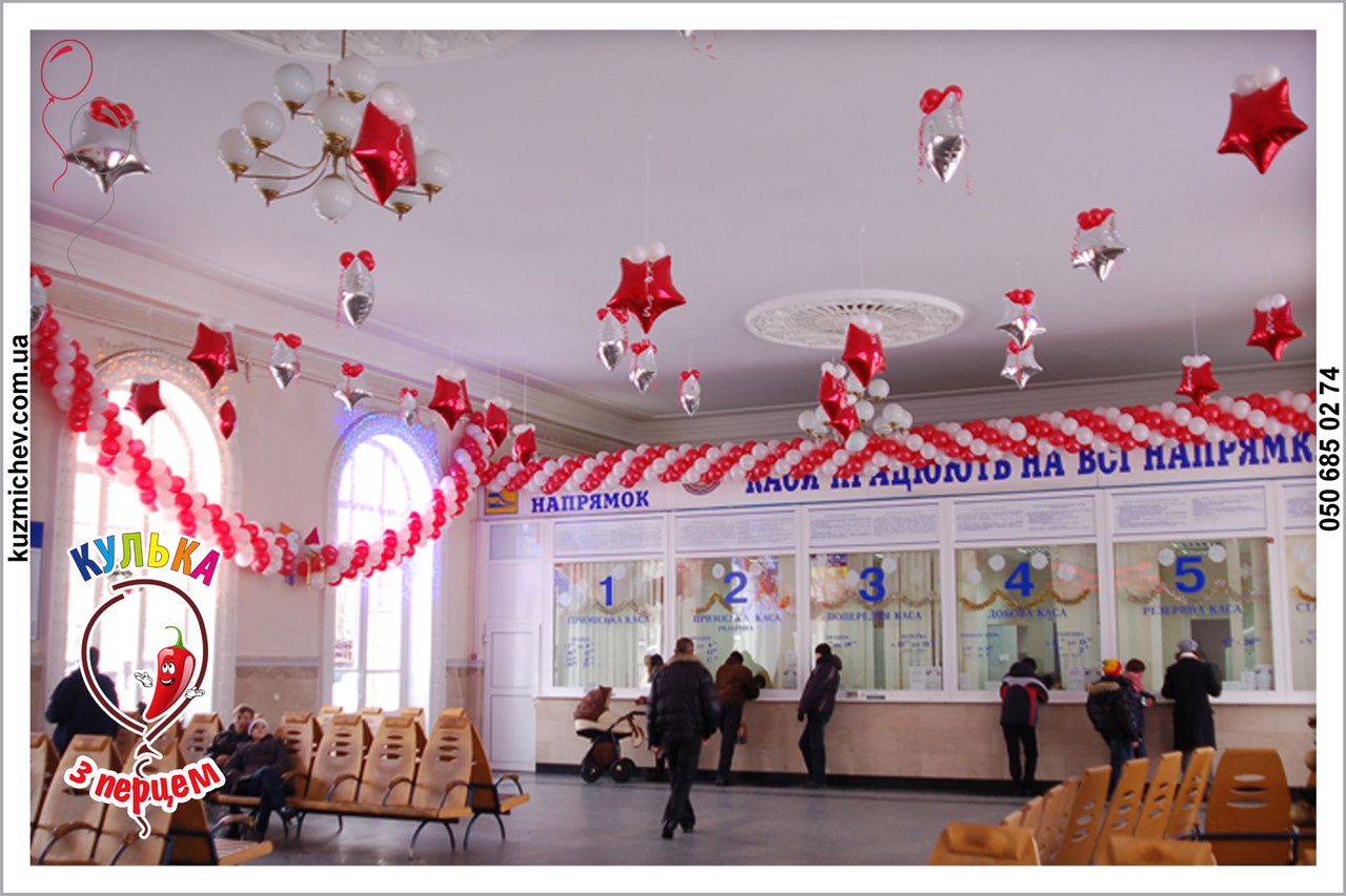 Оформлення сцен для шкільного випускного вечора.