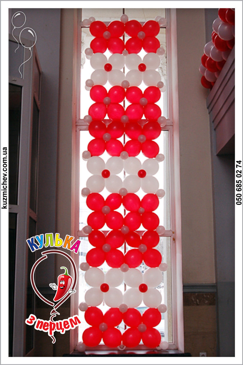 Оформлення сцен для шкільного випускного вечора.